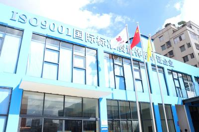國內首家電子價簽工廠投產運營，45天創下“白云智造”新速度