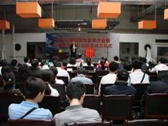 北京科技咨詢中心攜手北京心理衛生協會，共建企業心理服務專家委員會，助力企業高質量發展